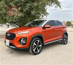 شيري تيكو 2 برو